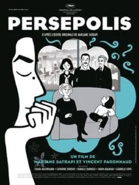 France 24’ün aktardığına göre ailesi Satrapi’nin, eşi Mattias Ripa’nın ölümünü kaldıramadığını söyledi.  İsveçli yapımcı Ripa geçen yıl 8 Nisan’da hayatını kaybetmişti.   Çizerin son dönemki Instagram gönderileri de eşinin ölümüyle ilişkiliydi.  ‘Persepolis’ adlı çizgiroman sinemaya da uyarlanmıştı.   Persepolis film afişi. Sıkı rejim muhalifi Satrapi 1994’de Fransa’ya yerleşti ve 2006’da Fransız vatandaşlığı aldı.  Satrapi İranlı muhaliflerin Avrupa’ya alınmasını engelleyen vize politikaları nedeniyle Fransa’nın geçen yıl kendisine layık gördüğü Légion d’honneur nişanını reddetti.  Satrapi’nin İran İslam Devrimi’nin gölgesinde geçen çocukluğunu ve gençliğini anlattığı Persepolis filmi, 2007’de Cannes Film Festivali’nde Jüri Ödülü kazanmıştı.